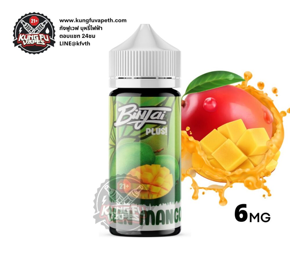 Binjai Plus Green Mango
