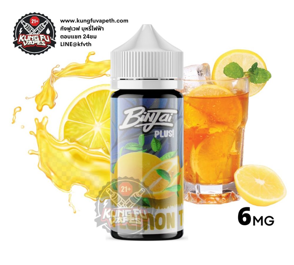 Binjai Plus Lemon Tea