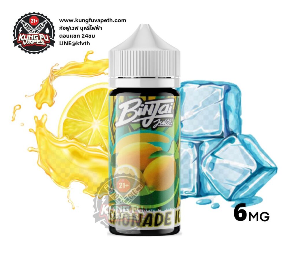 Binjai Plus Lemonade Ice