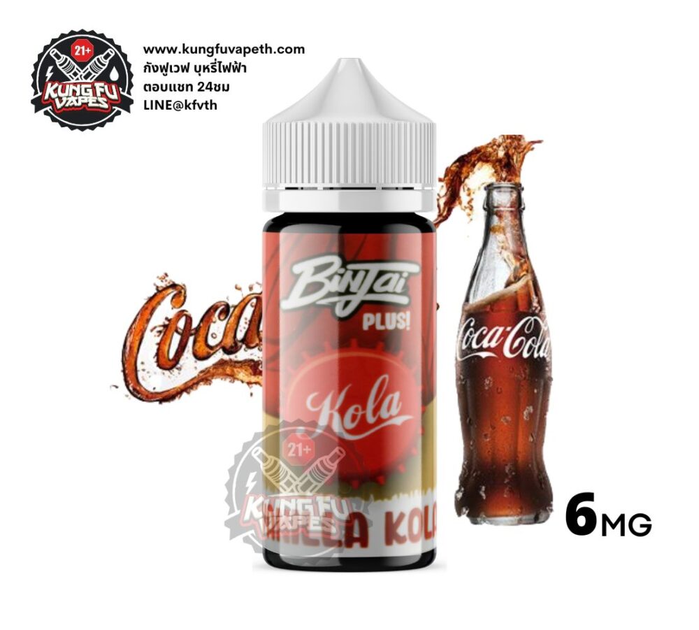 Binjai Plus Vanilla Kola