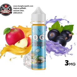 Doge Apple Blackcurrant