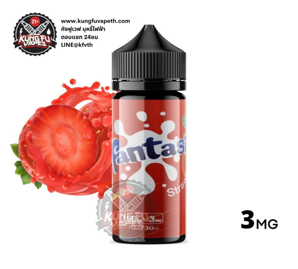 Fantasi Strawberry
