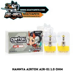 Hannya Airtok Air 01 1.0 ohm