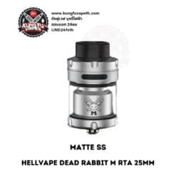 Hellvape Dead Rabbit M RTA Matte SS