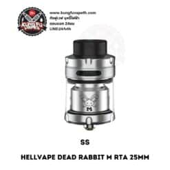 HELLVAPE DEAD RABBIT M RTA 25MM แท้ 100%