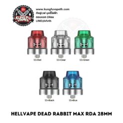 HELLVAPE DEAD RABBIT MAX RDA 28MM แท้ 100%