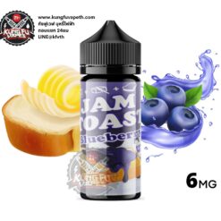 Jam Toast Blueberry
