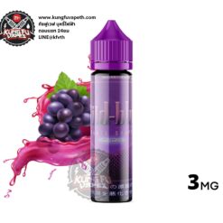 Mild Blue Fanta Grape