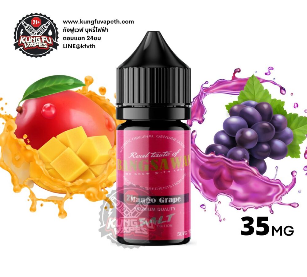 Bangsawan Mango Grape Saltnic