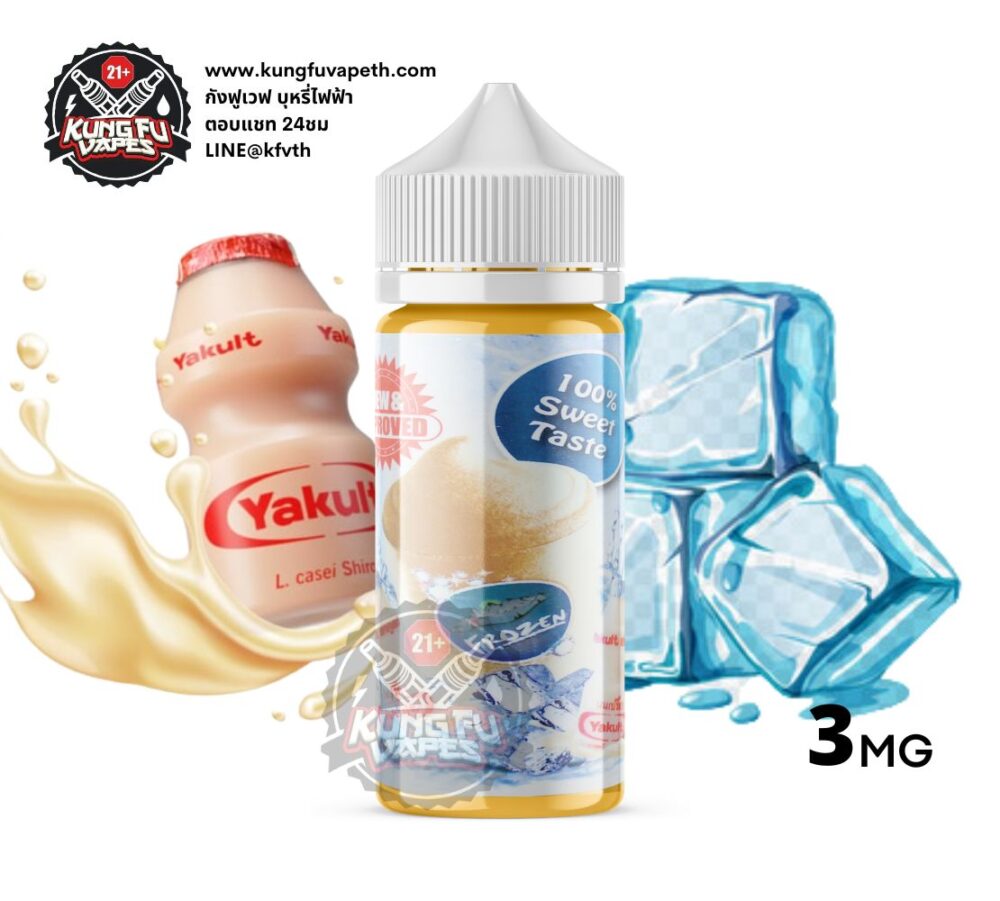 Frozen Yakult 100ml