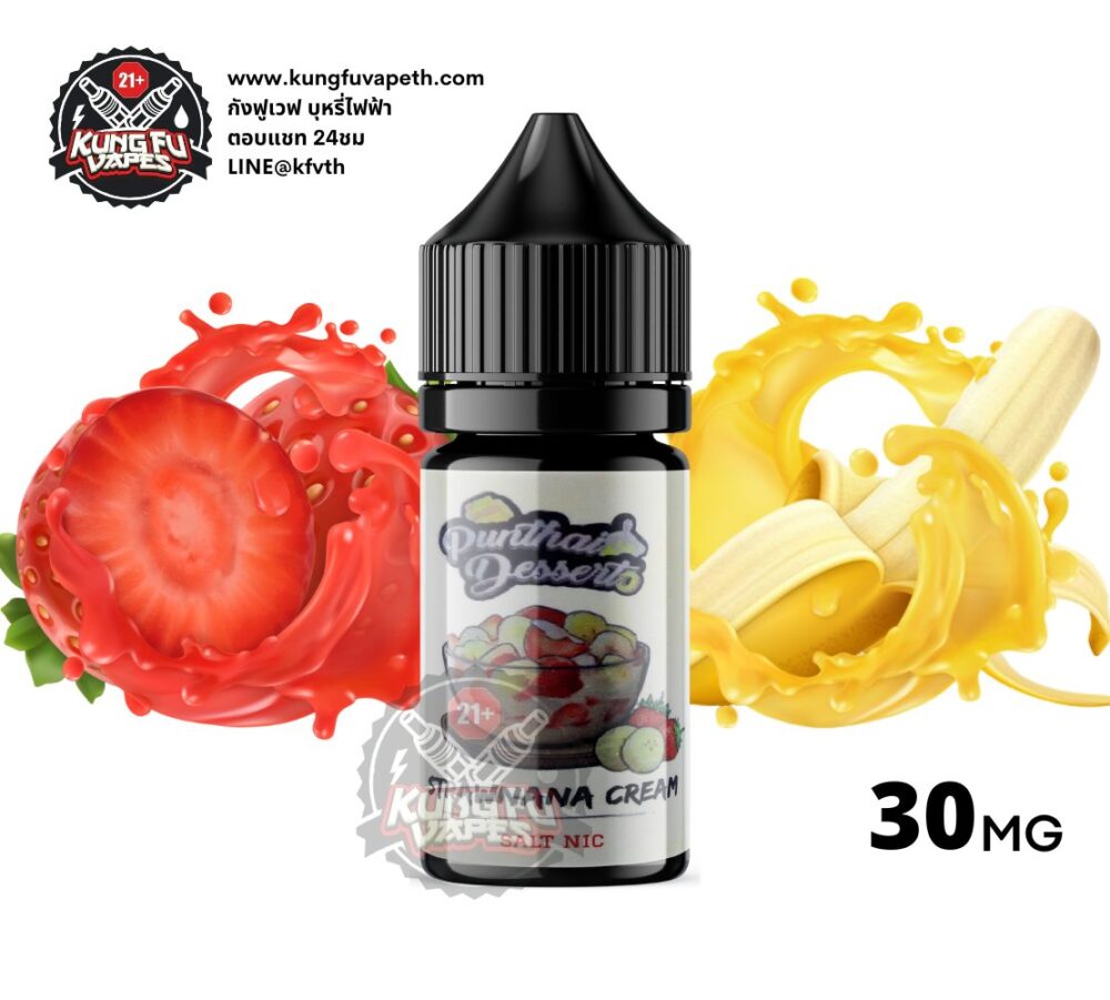 Punthai Dessert Strawnana Cream Saltnic