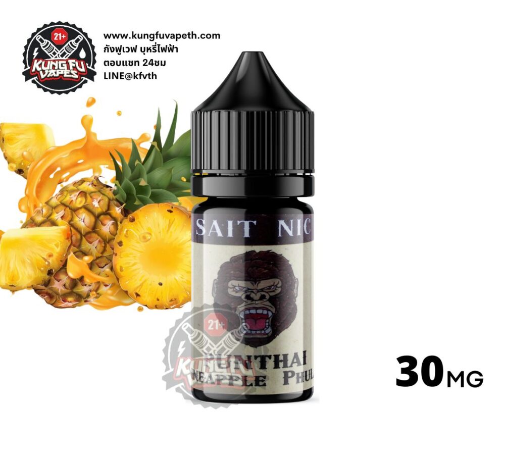 Punthai Pineapple Phulae Saltnic