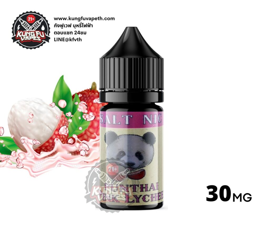 Punthai Pink Lychee Saltnic