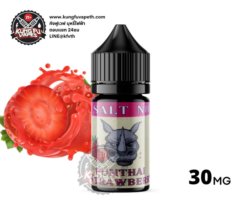 Punthai Strawberry Saltnic