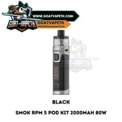 Smok RPM 5 Pod Kit Black
