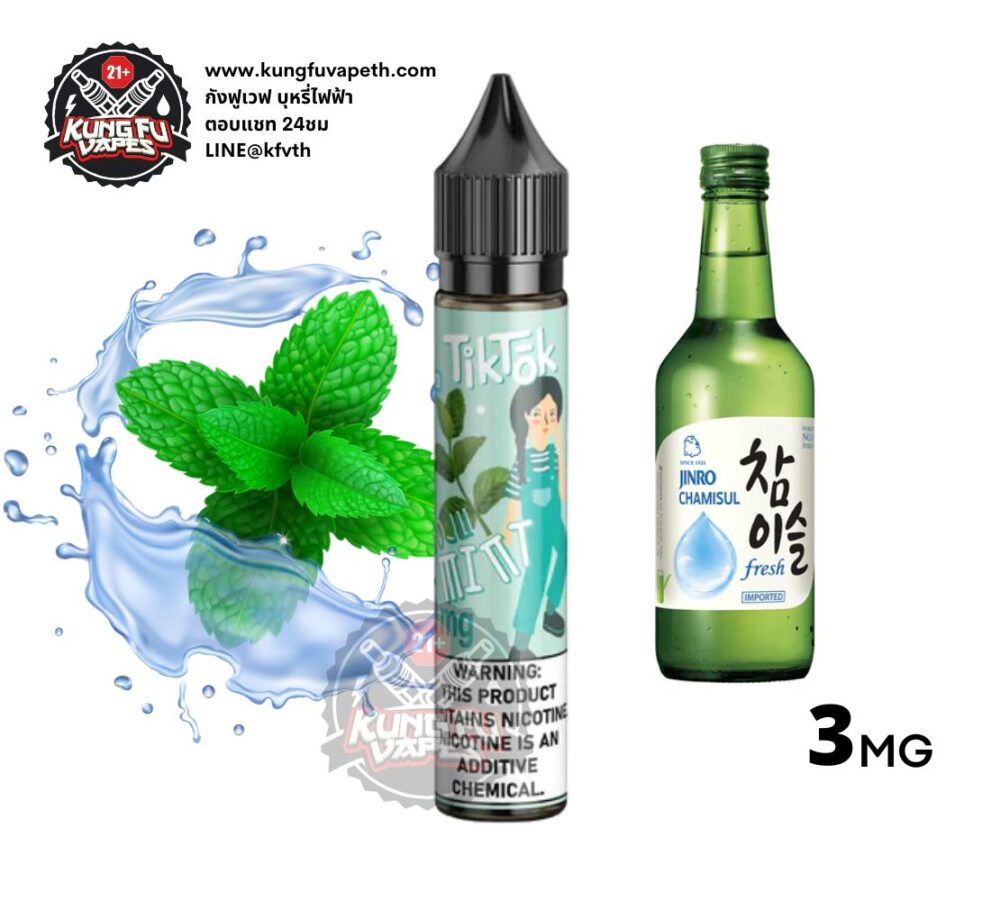 Tiktok Soju Mint 30ml