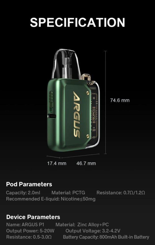 Argus P1 Specification