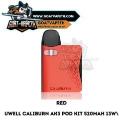 Caliburn AK3 Red