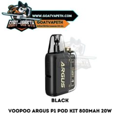 Argus P1 Black