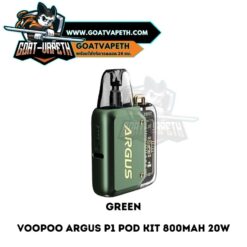 Argus P1 Green