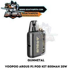 Argus P1 Gunmetal