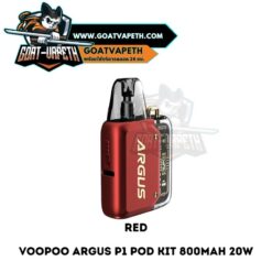 Argus P1 Red