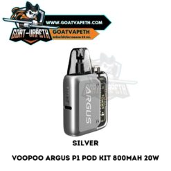 Argus P1 Silver