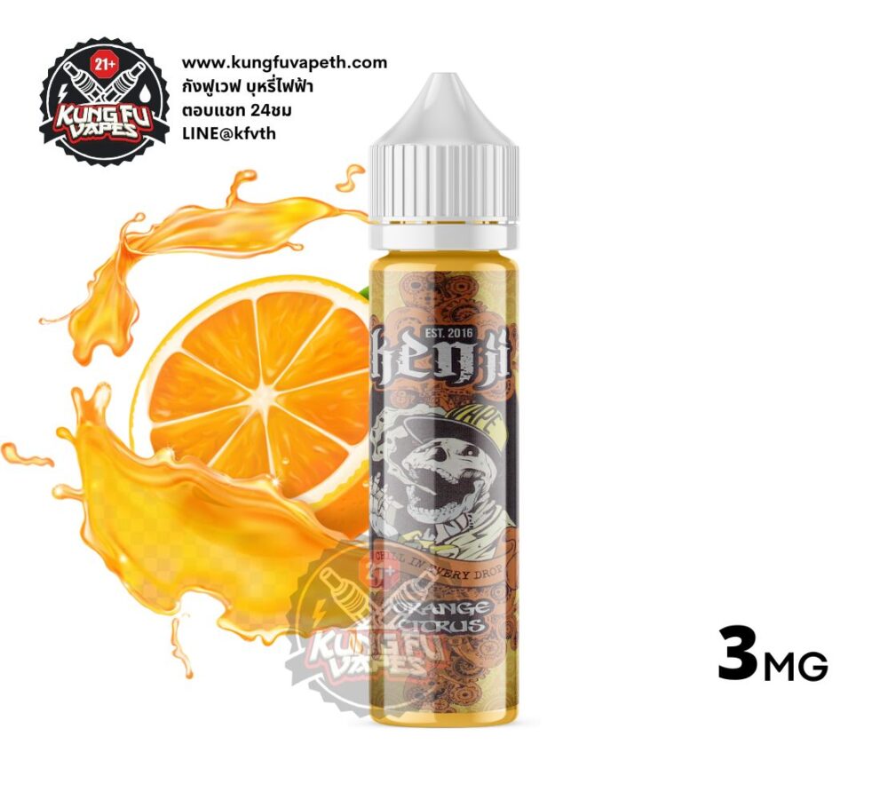 Kenji Orange Cicrus 60ml
