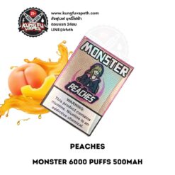 Monster 6000 Puffs Peaches