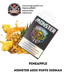 Monster 6000 Puffs Pineapple