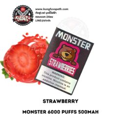 Monster 6000 Puffs Strawberry