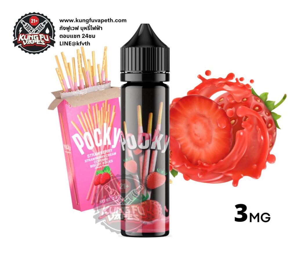 Pooky Strawberry 60ml