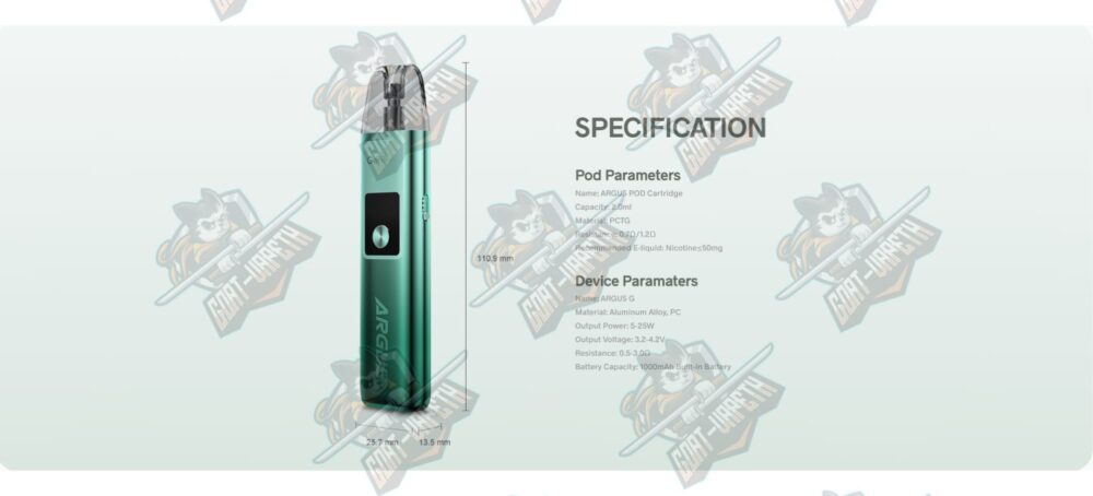 Argus G Specification