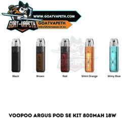 Argus Pod Se