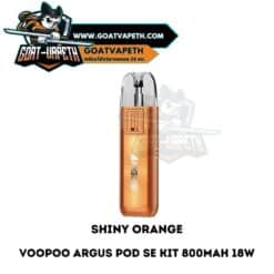 Argus Pod Se Shiny Oragne