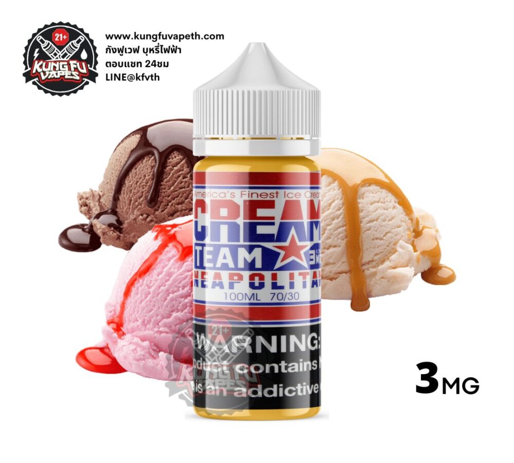 Cream-Team-Neapolitan