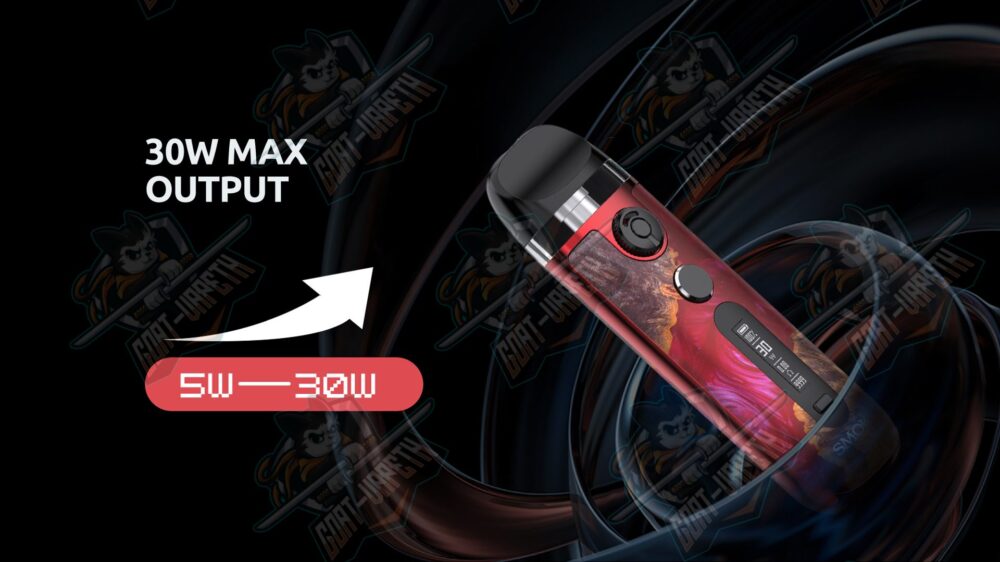 30W Max Output