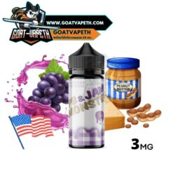 PB Jam Monster Grape 100ml