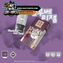 Seoul Pod Blueberry Jam