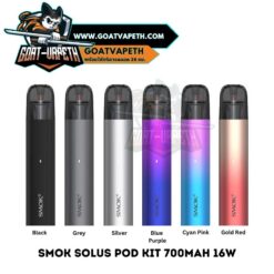 Smok Solus Pod Kit