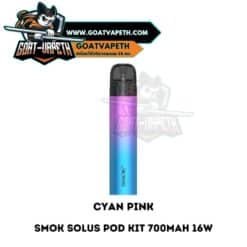Smok Solus Pod Kit Cyan Pink