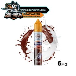 VMC Chocolate Milk 30ml