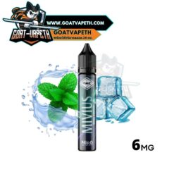 VMC Mivius Extra Menthol 30ml