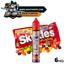 VMC Skittels 30ml