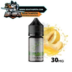 50 Punch Honeydew Saltnic 30ml