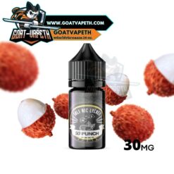 50 Punch Lychee Saltnic 30ml