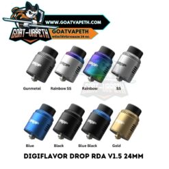 Drop RDA V1.5