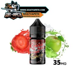 Kyoho Strawberry Apple Saltnic 30ml