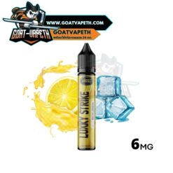Luxky Strike Rich Lemon 30ml