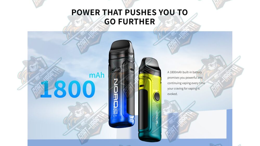 Power That Pushes You To Further